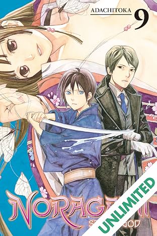 Noragami: Stray God Vol. 9
